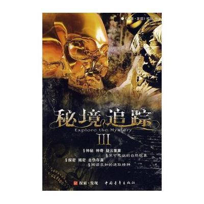 港股快讯|中国香港高等法院向中国恒大发出清盘令