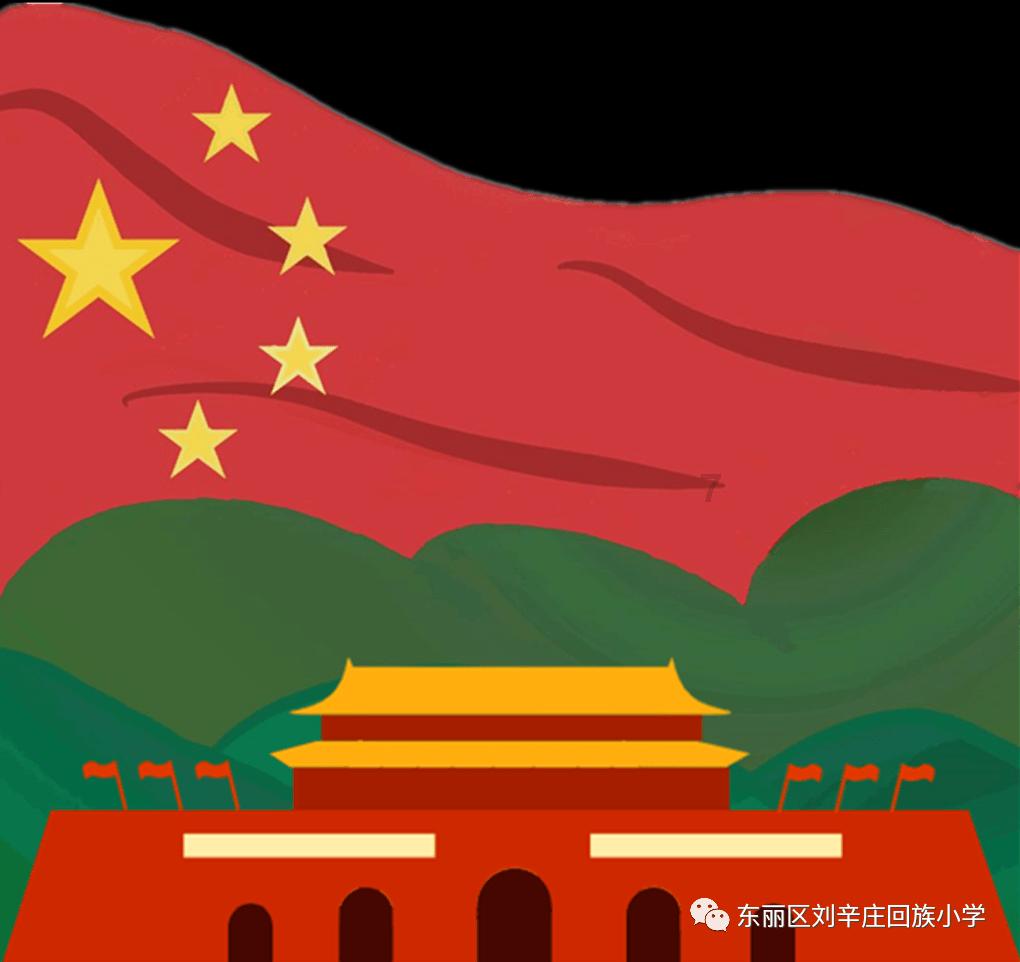 乐儿魔法速算
